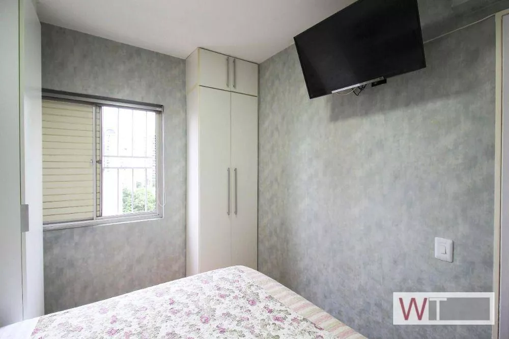 Apartamento, 2 quartos, 62 m² - Foto 20