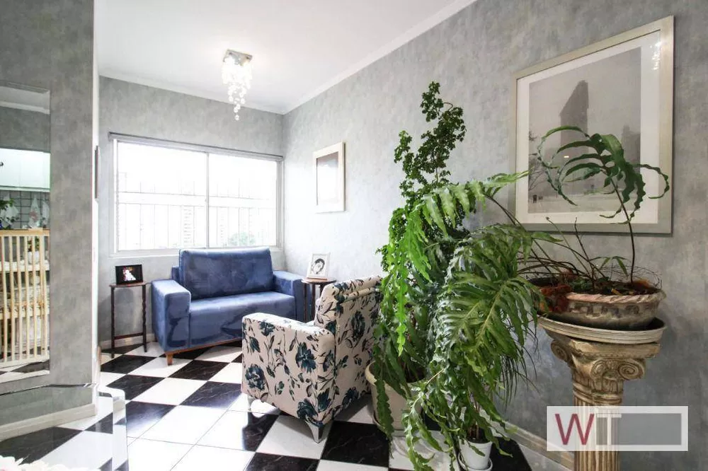 Apartamento, 2 quartos, 62 m² - Foto 7
