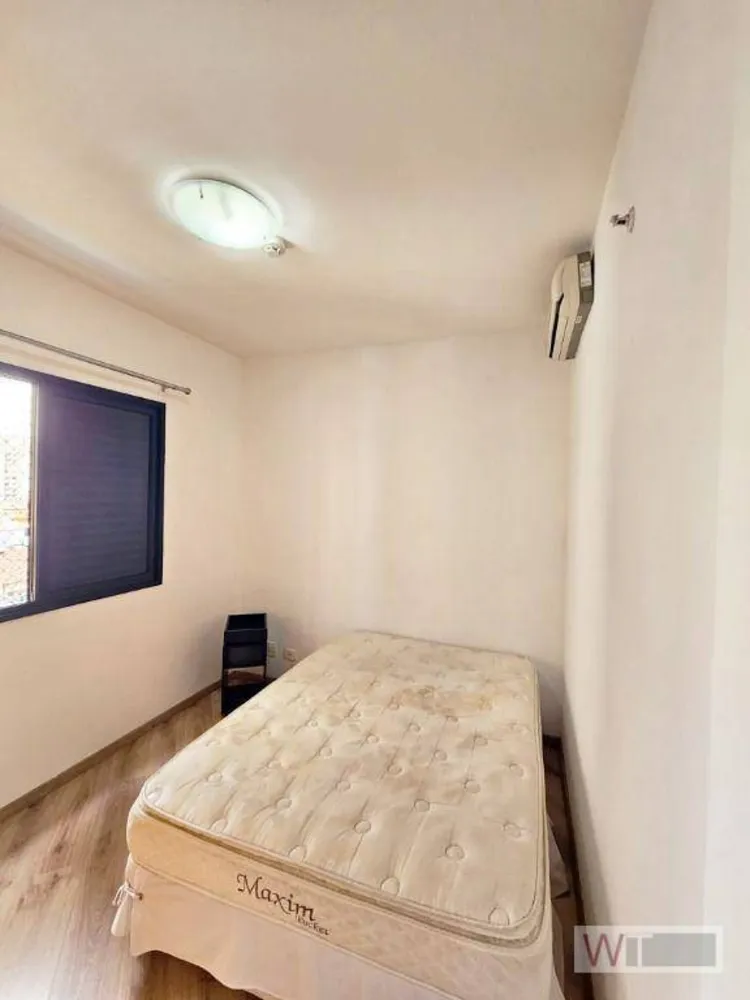 Apartamento, 1 quarto, 41 m² - Foto 17