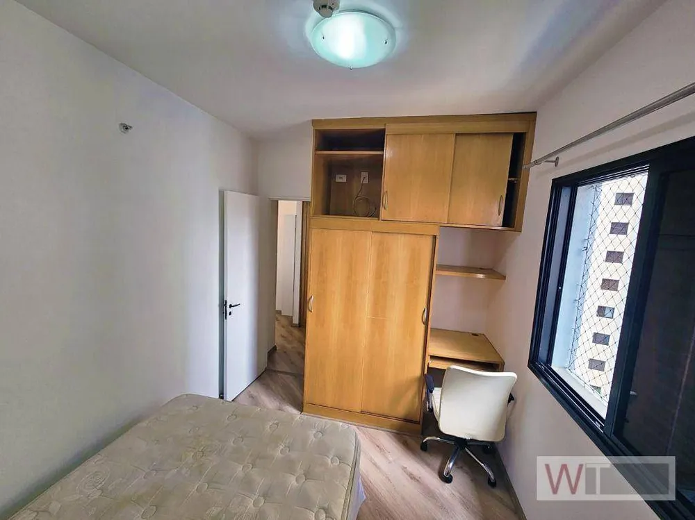 Apartamento, 1 quarto, 41 m² - Foto 18