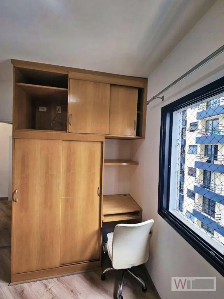 Apartamento, 1 quarto, 41 m² - Foto 19