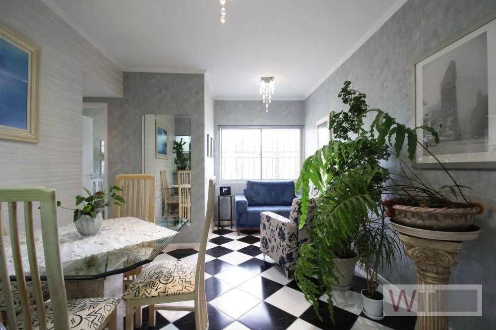 Apartamento, 2 quartos, 62 m² - Foto 1