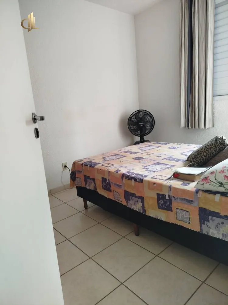 Apartamento, 2 quartos, 43 m² - Foto 1