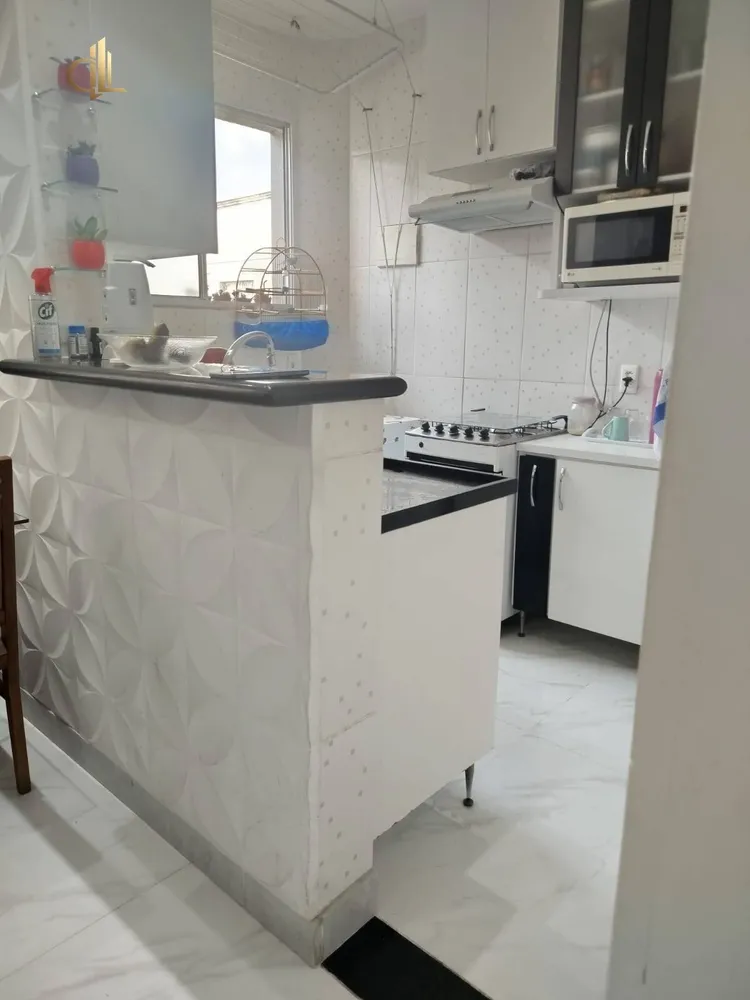 Apartamento, 2 quartos - Foto 4