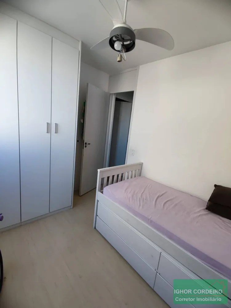Apartamento, 2 quartos, 46 m² - Foto 9