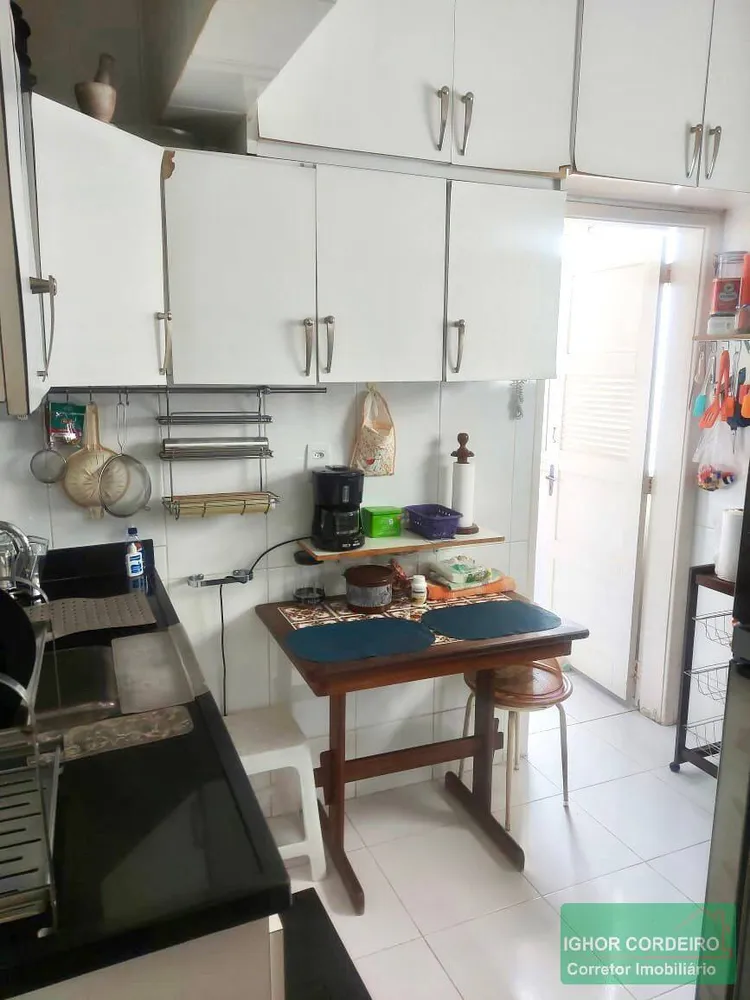 Apartamento, 2 quartos, 74 m² - Foto 4