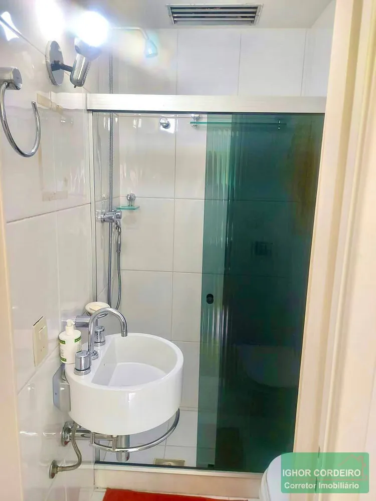 Apartamento, 2 quartos, 74 m² - Foto 2