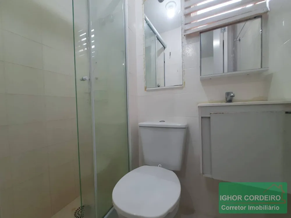 Apartamento, 2 quartos, 67 m² - Foto 18