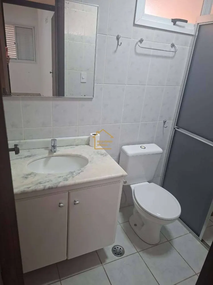 Apartamento, 2 quartos, 72 m² - Foto 3