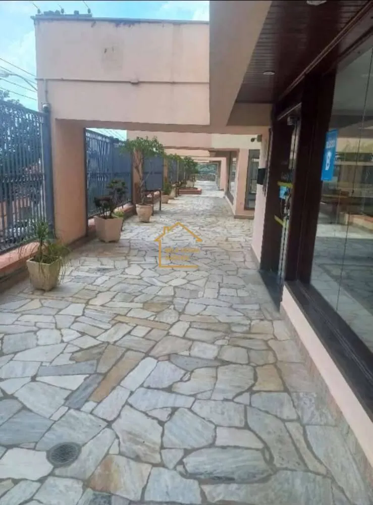 Apartamento, 2 quartos, 72 m² - Foto 1