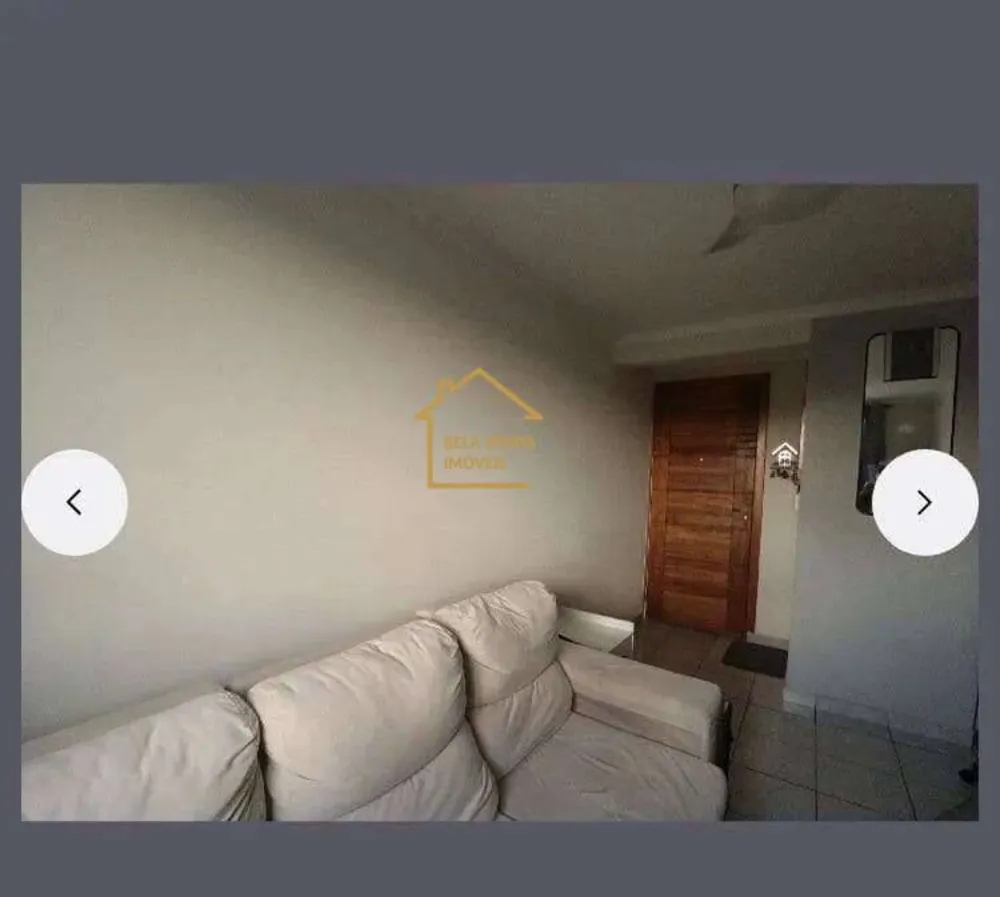 Apartamento, 2 quartos, 48 m² - Foto 1