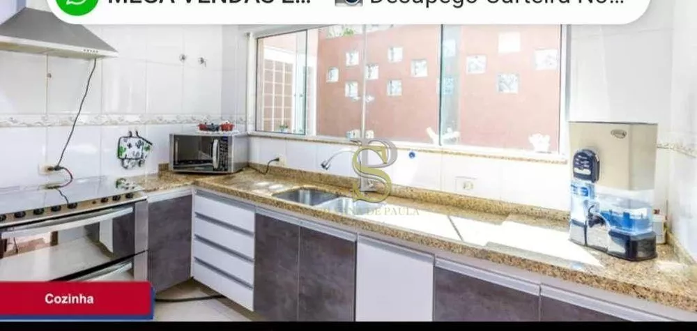 Casa, 5 quartos, 280 m² - Foto 3