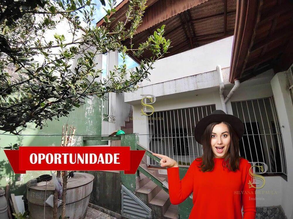 Casa, 3 quartos, 243 m² - Foto 1