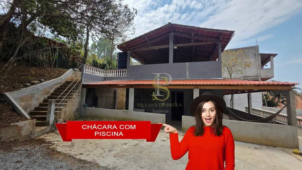 Chácara, 2 quartos, 1608 m² - Foto 1