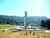 Terreno, 2000 m² - Foto 1