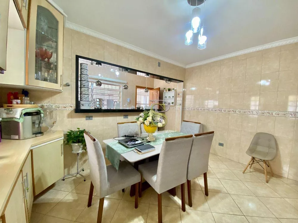 Casa, 2 quartos, 177 m² - Foto 1