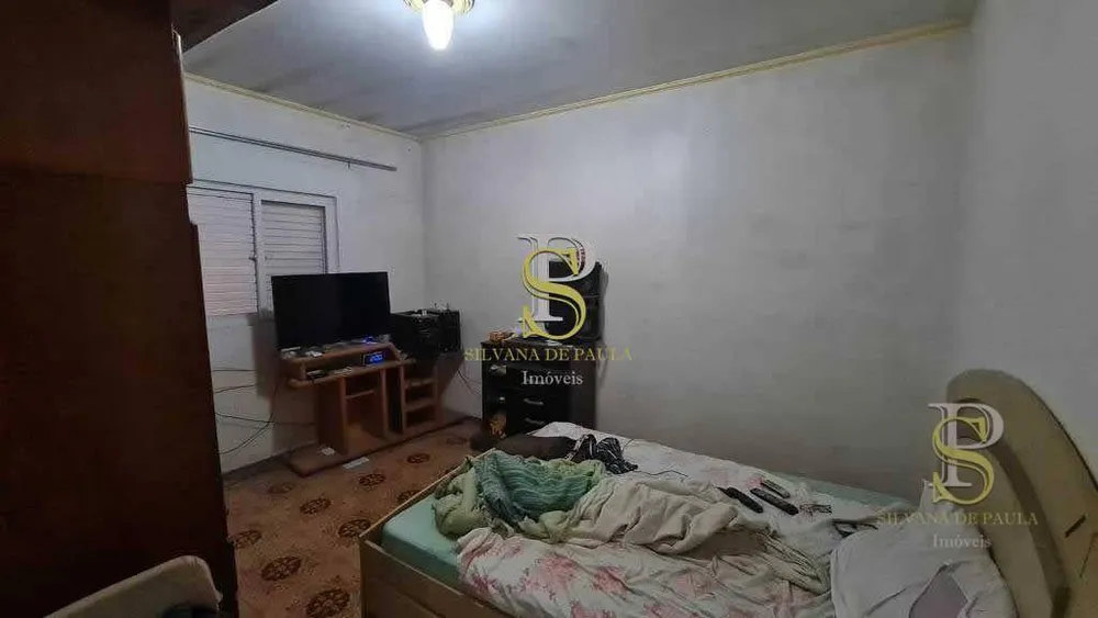 Chácara, 2 quartos, 518 m² - Foto 16