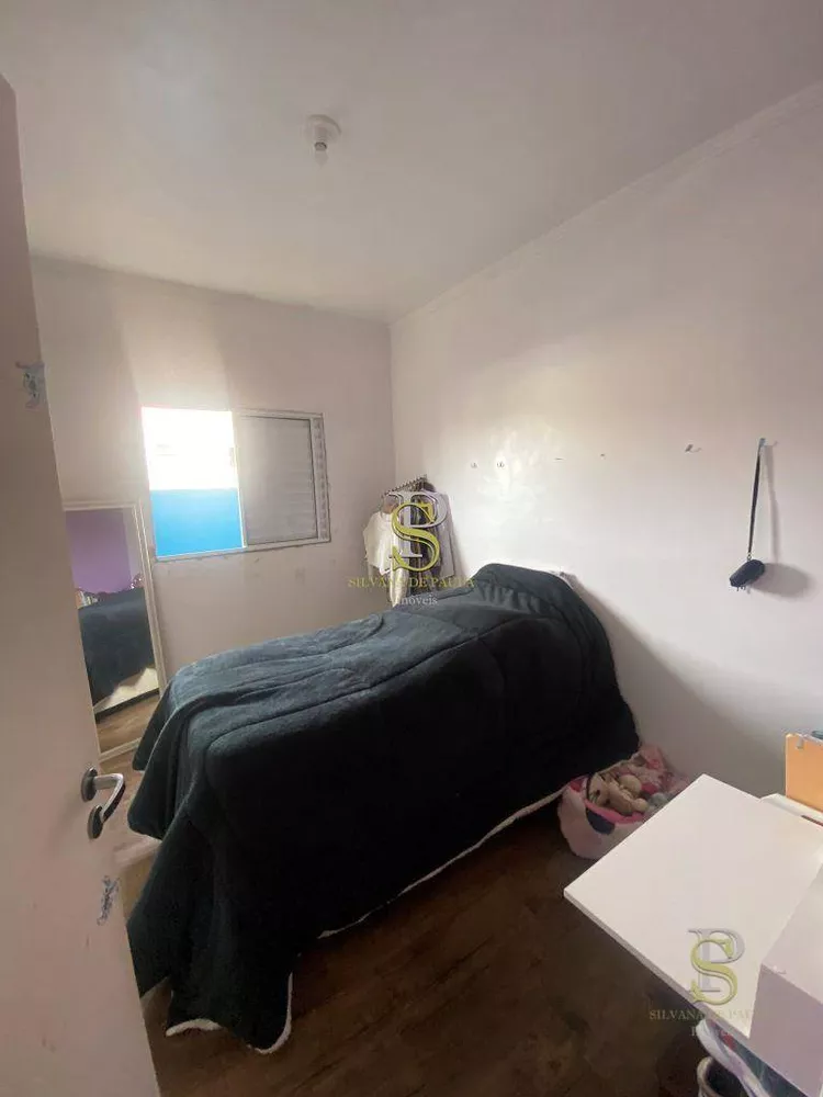 Casa, 3 quartos, 75 m² - Foto 1