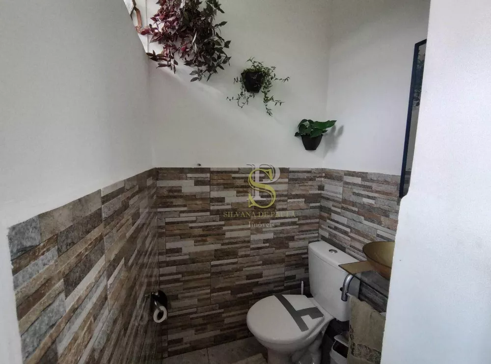 Chácara, 4 quartos, 2467 m² - Foto 1