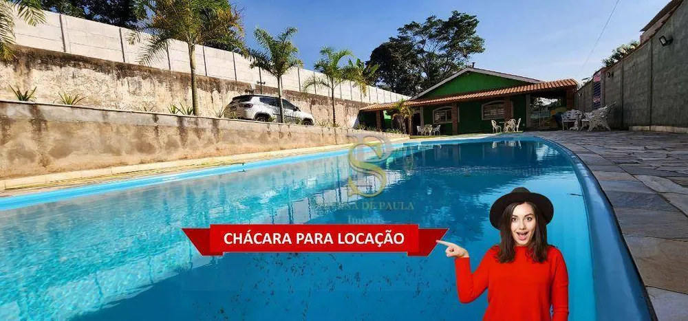 Chácara, 6 quartos, 1050 m² - Foto 1
