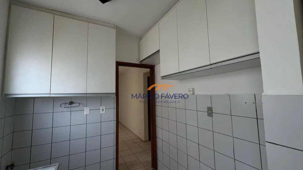 Apartamento, 2 quartos, 48 m² - Foto 6
