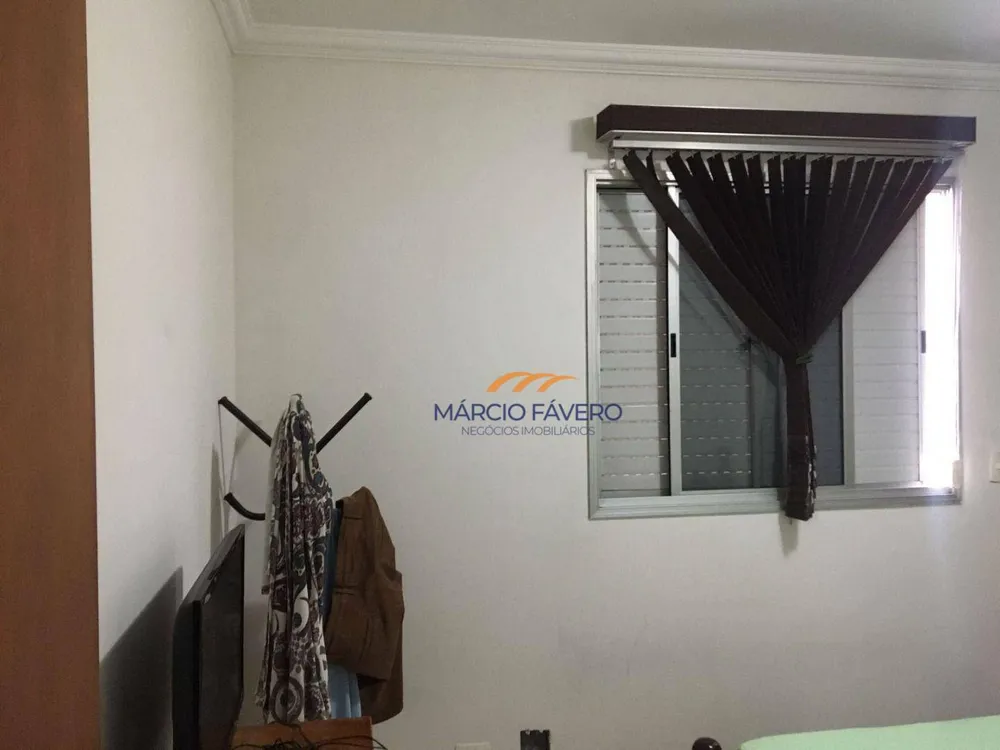 Apartamento, 3 quartos, 74 m² - Foto 2