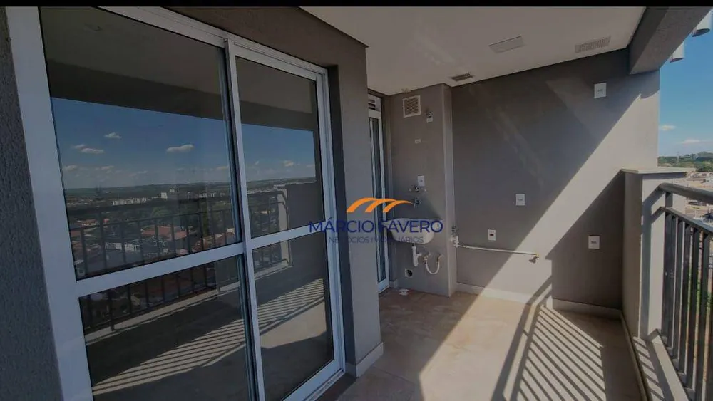 Apartamento, 2 quartos, 65 m² - Foto 8