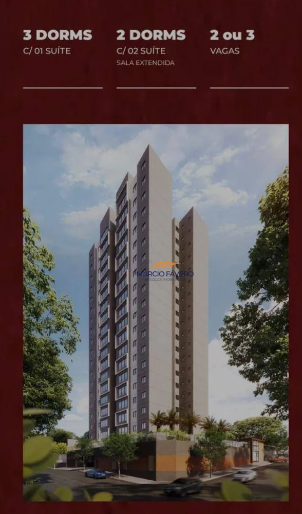 Apartamento, 3 quartos, 81 m² - Foto 4