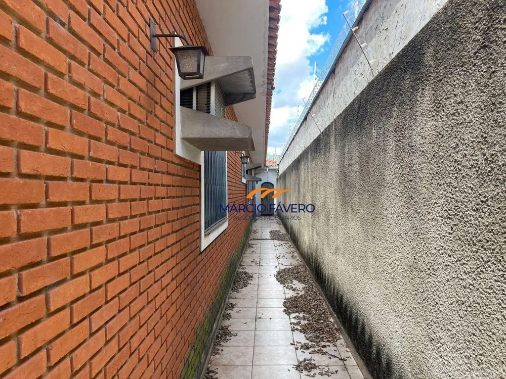 Casa, 4 quartos, 353 m² - Foto 13