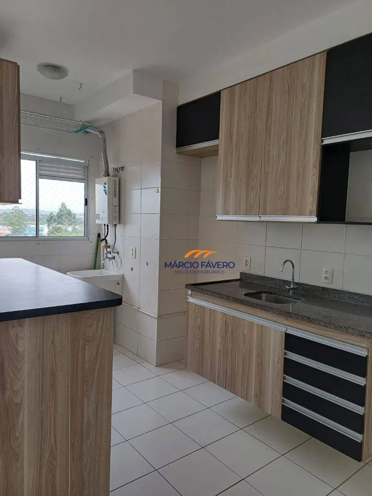 Apartamento, 2 quartos, 59 m² - Foto 3