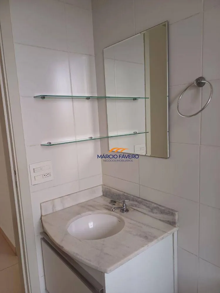 Apartamento, 2 quartos, 59 m² - Foto 14
