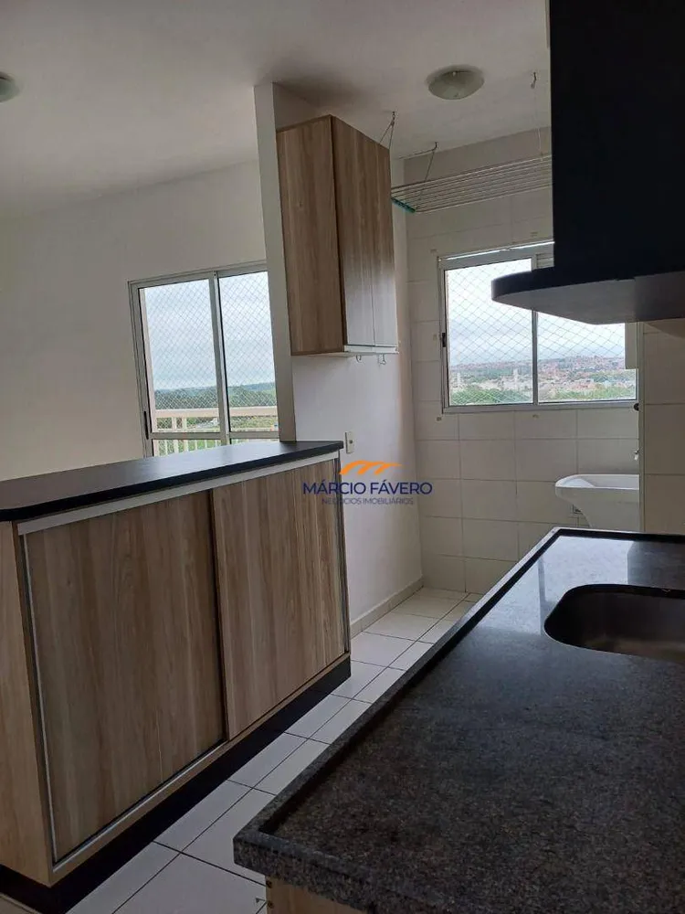 Apartamento, 2 quartos, 59 m² - Foto 4