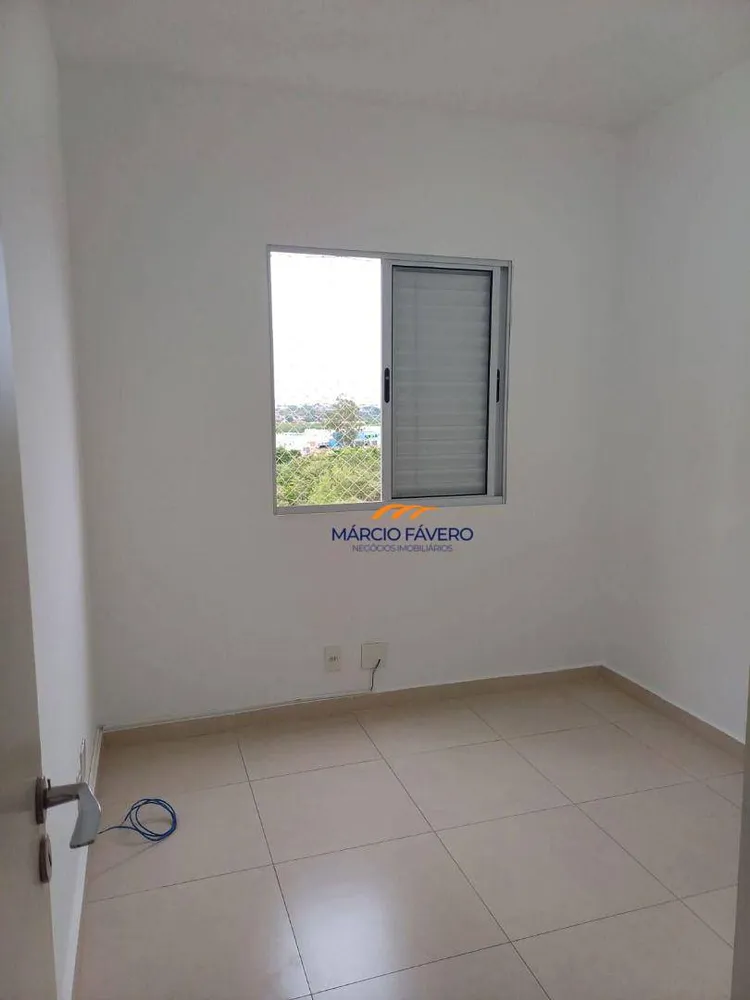 Apartamento, 2 quartos, 59 m² - Foto 13
