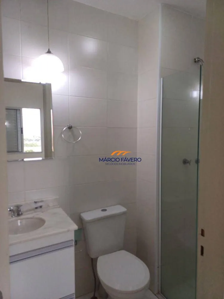 Apartamento, 2 quartos, 59 m² - Foto 15