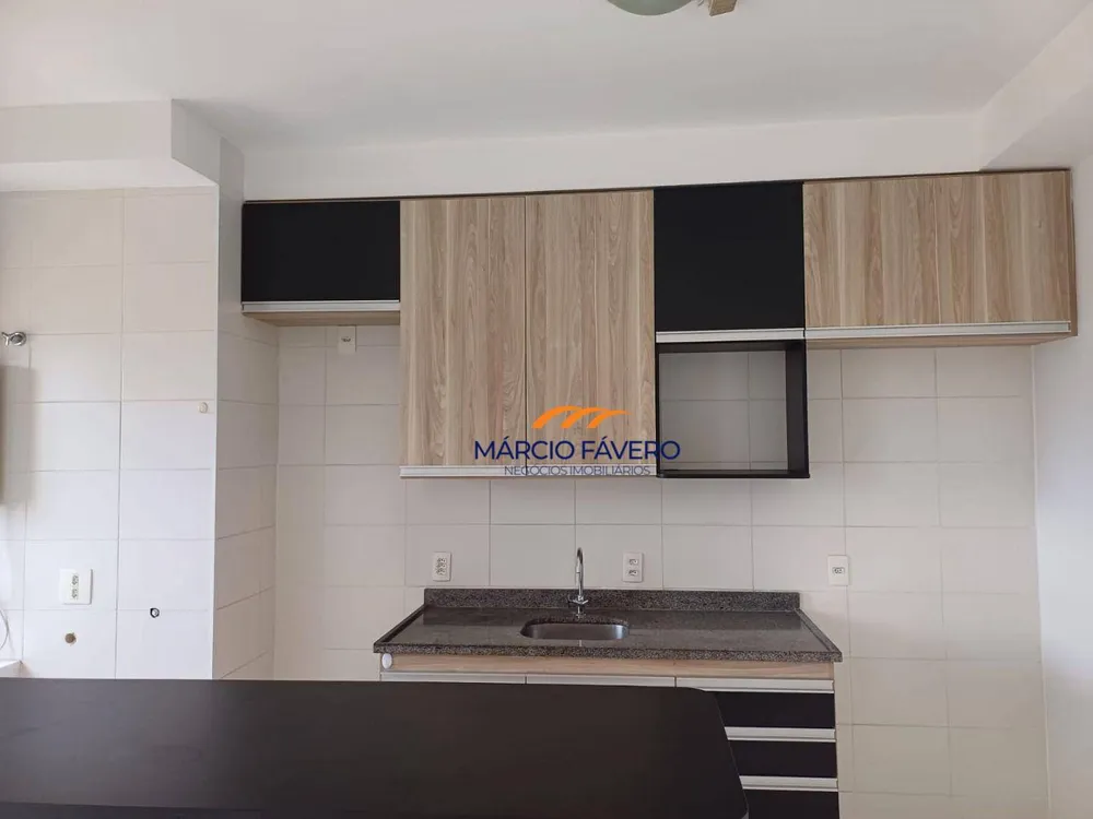 Apartamento, 2 quartos, 59 m² - Foto 2