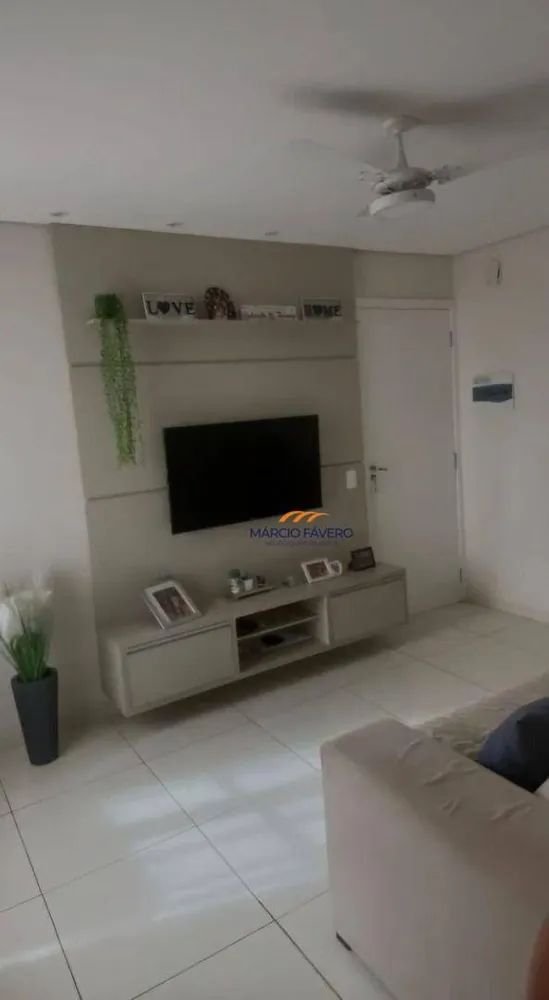 Apartamento, 2 quartos, 58 m² - Foto 1