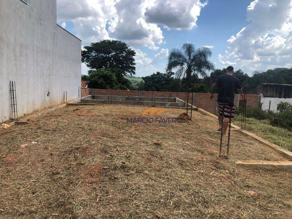 Terreno, 210 m² - Foto 2