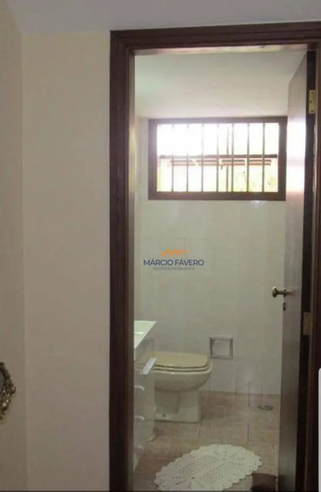 Casa, 2 quartos, 379 m² - Foto 1