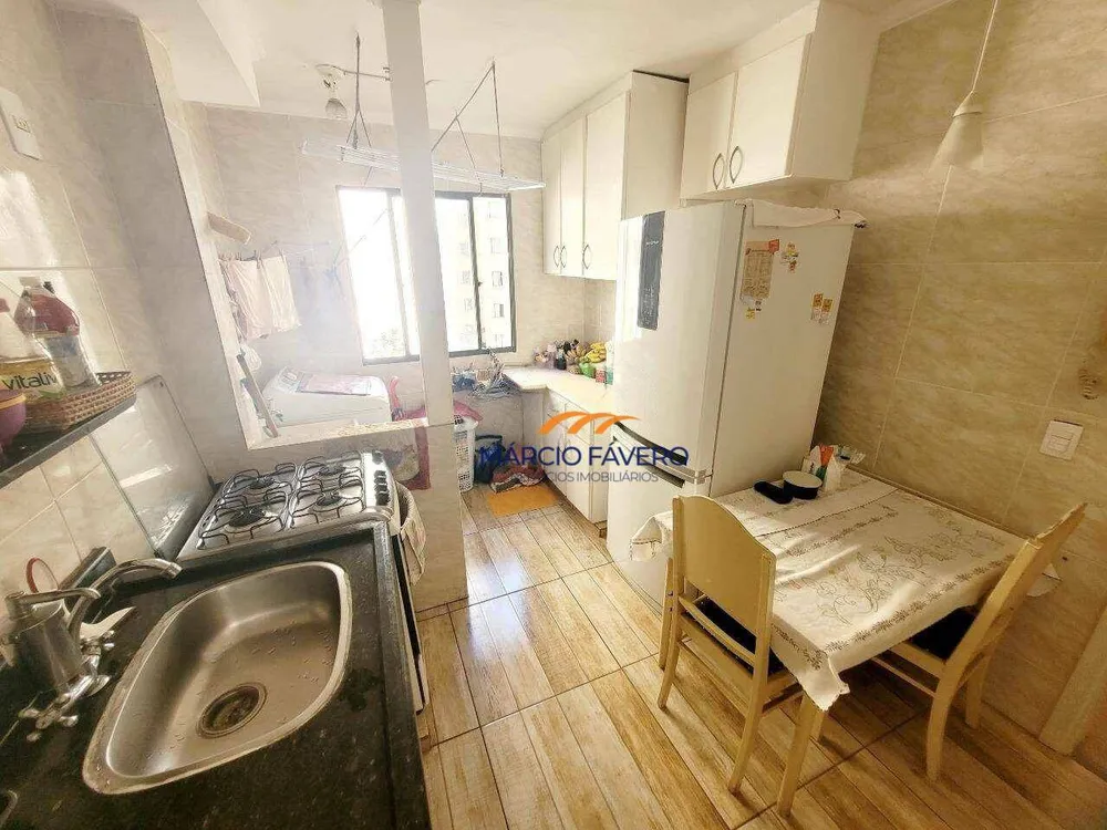 Apartamento, 2 quartos, 55 m² - Foto 5
