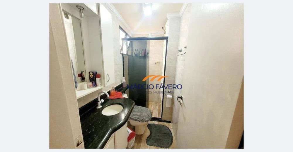 Apartamento, 2 quartos, 55 m² - Foto 1