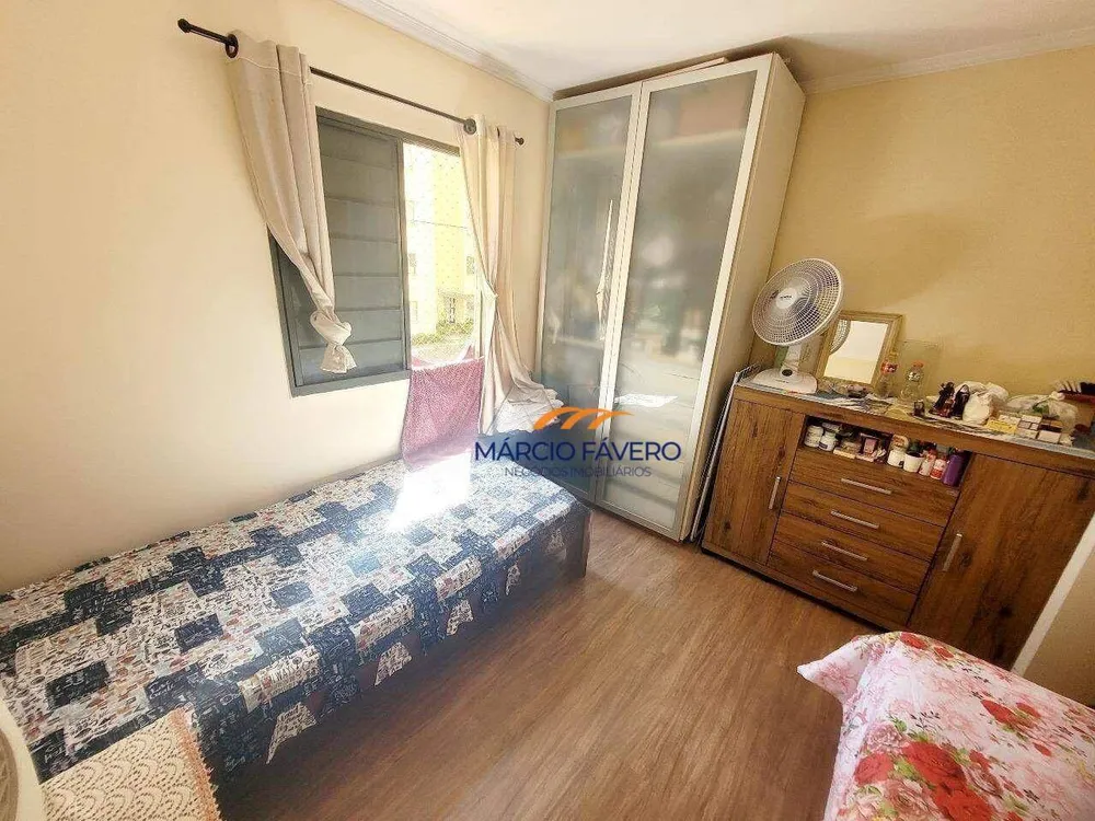 Apartamento, 2 quartos, 55 m² - Foto 3