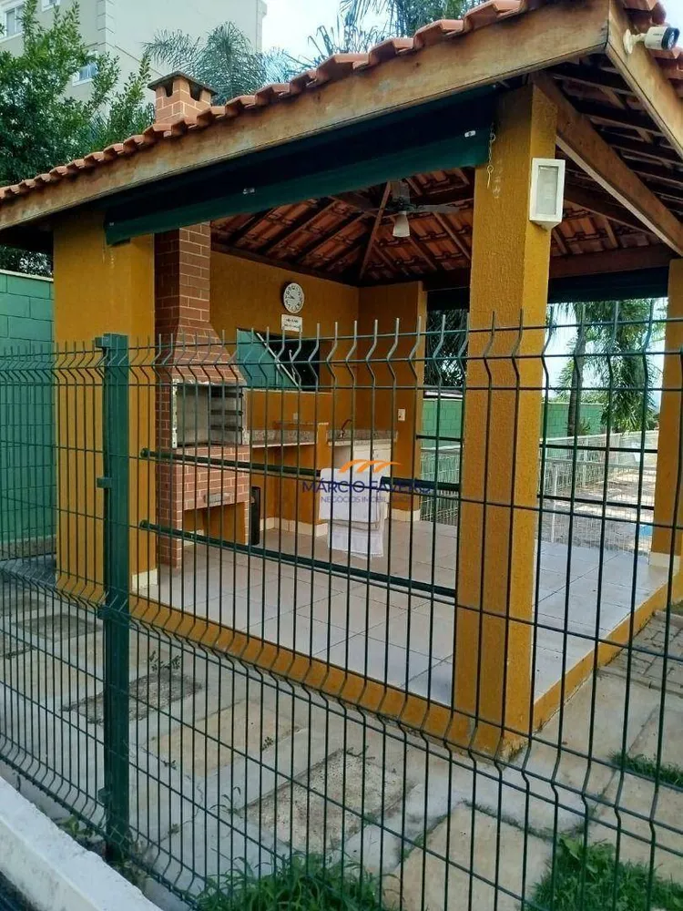 Apartamento, 2 quartos, 55 m² - Foto 6