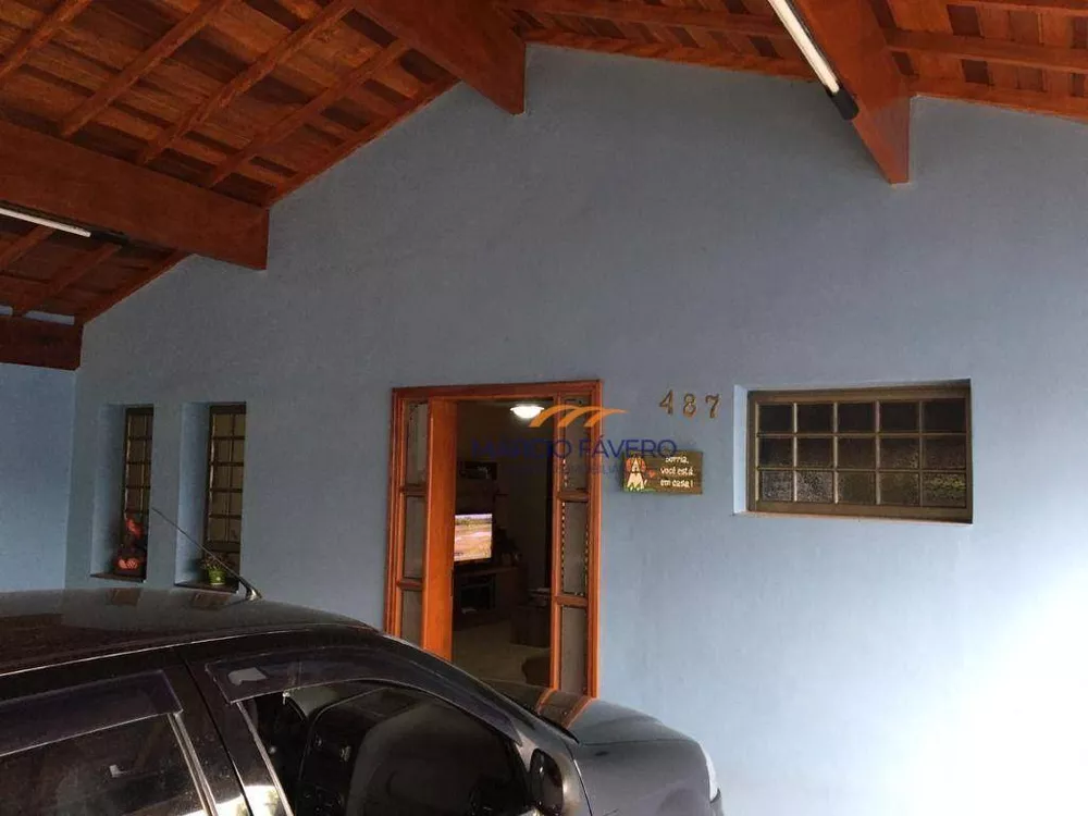 Casa, 3 quartos, 185 m² - Foto 1