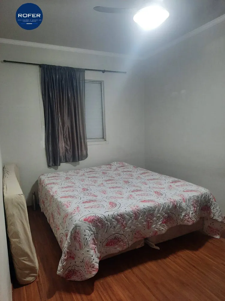 Apartamento, 2 quartos, 67 m² - Foto 2