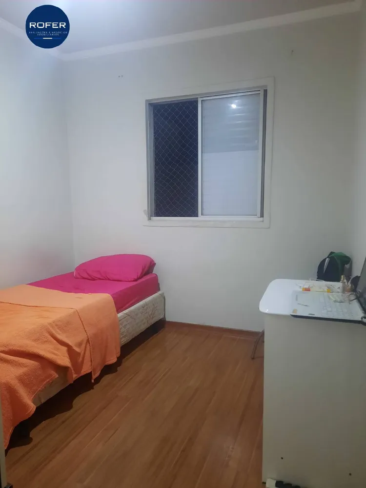 Apartamento, 2 quartos, 67 m² - Foto 3