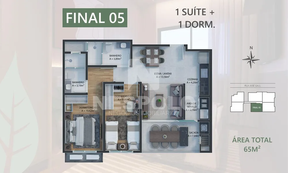 Apartamento, 2 quartos, 77 m² - Foto 13