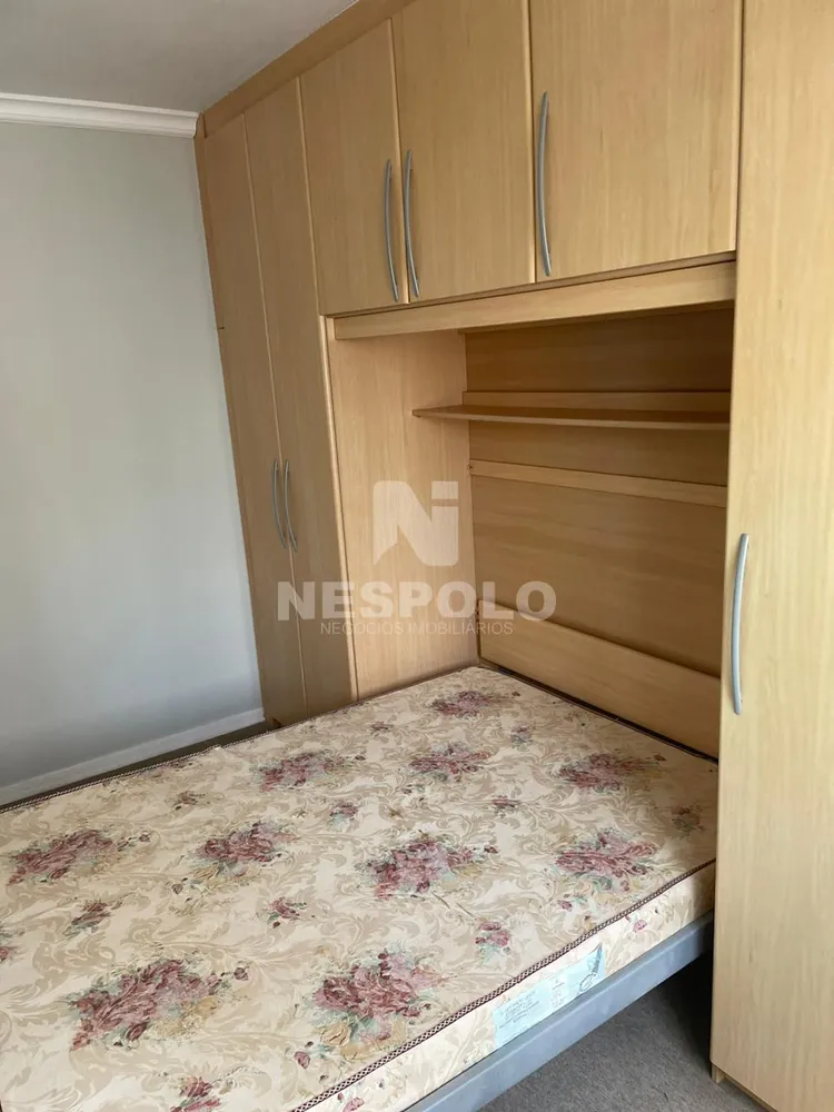 Apartamento, 1 quarto, 75 m² - Foto 14