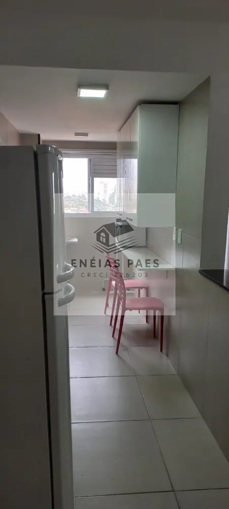 Apartamento, 1 quarto, 44 m² - Foto 16