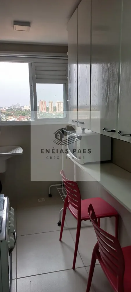 Apartamento, 1 quarto, 44 m² - Foto 10