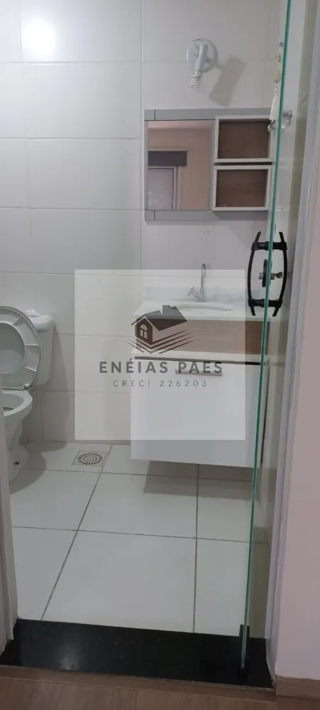 Apartamento, 1 quarto, 44 m² - Foto 12